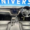 volvo xc60 2019 CFJ1691118 image 2