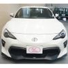 toyota 86 2016 GOO_JP_700056033630240516004 image 9