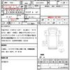 toyota coaster 2015 CFJ1755794 image 21