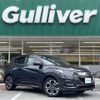 honda vezel 2019 -HONDA--VEZEL DAA-RU4--RU4-1311720---HONDA--VEZEL DAA-RU4--RU4-1311720- image 1