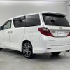 toyota alphard 2013 -TOYOTA--Alphard DBA-ANH20W--ANH20-8306079---TOYOTA--Alphard DBA-ANH20W--ANH20-8306079- image 15