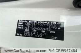 toyota probox-van 2019 -TOYOTA--Probox Van DBE-NCP165V--NCP165-0058412---TOYOTA--Probox Van DBE-NCP165V--NCP165-0058412-