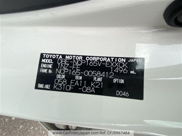 toyota probox-van 2019 -TOYOTA--Probox Van DBE-NCP165V--NCP165-0058412---TOYOTA--Probox Van DBE-NCP165V--NCP165-0058412- image 1