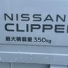 nissan clipper-truck 2025 CFJ1725946 image 11
