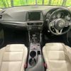 mazda cx-5 2015 quick_quick_KE2AW_KE2AW-209800 image 2