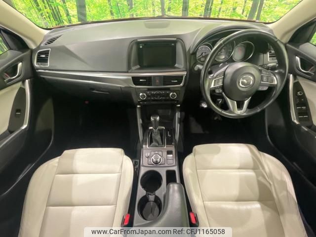 mazda cx-5 2015 quick_quick_KE2AW_KE2AW-209800 image 2