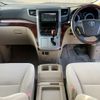 toyota alphard 2008 NIKYO_SB15619 image 17