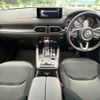 mazda cx-8 2021 -MAZDA--CX-8 6BA-KG5P--KG5P-252851---MAZDA--CX-8 6BA-KG5P--KG5P-252851- image 3