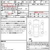 daihatsu tanto 2015 quick_quick_DBA-LA600S_LA600S-0340190 image 20