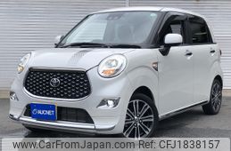 toyota pixis-joy 2020 CFJ1838157
