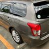 toyota corolla-fielder 2008 CFJ1791718 image 4