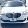 bmw 1-series 2020 CFJ1657713 image 12