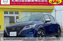 nissan note 2023 -NISSAN--Note 6AA-SNE13--SNE13-164098---NISSAN--Note 6AA-SNE13--SNE13-164098-