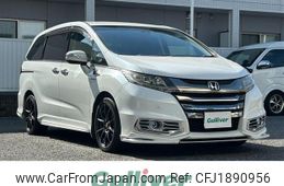 honda odyssey 2016 CFJ1890956