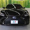 lexus es 2019 -LEXUS--Lexus ES 6AA-AXZH10--AXZH10-1006551---LEXUS--Lexus ES 6AA-AXZH10--AXZH10-1006551- image 15