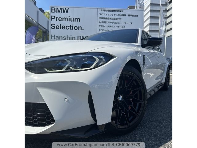 bmw m3 2024 -BMW--BMW M3 3BA-32AY30--WBS42AY010FS12***---BMW--BMW M3 3BA-32AY30--WBS42AY010FS12***- image 2