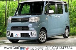 toyota pixis-mega 2021 quick_quick_LA700A_LA700A-0033479