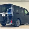 toyota voxy 2016 -TOYOTA--Voxy DBA-ZRR80W--ZRR80-0239093---TOYOTA--Voxy DBA-ZRR80W--ZRR80-0239093- image 16