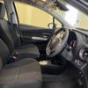 toyota vitz 2016 -TOYOTA--Vitz DBA-NSP130--NSP130-2238264---TOYOTA--Vitz DBA-NSP130--NSP130-2238264- image 16