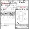 mazda mazda-others 2024 quick_quick_KH3R3P_KH3R3P-105346 image 21