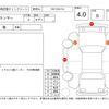mitsubishi lancer 1995 -MITSUBISHI--Lancer CE9A--CE9A-0100606---MITSUBISHI--Lancer CE9A--CE9A-0100606- image 4