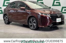 nissan aura 2022 -NISSAN--AURA 6AA-FE13--FE13-228328---NISSAN--AURA 6AA-FE13--FE13-228328-