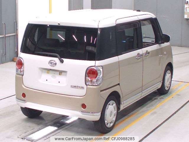 daihatsu move-canbus 2022 CFJ0988285 image 2