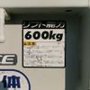 toyota toyoace 2018 CFJ1603336 image 33