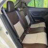 toyota yaris-cross 2020 CFJ1792491 image 10