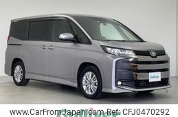 toyota noah 2022 -TOYOTA--Noah 6BA-MZRA90W--MZRA90-0006565---TOYOTA--Noah 6BA-MZRA90W--MZRA90-0006565-