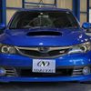 subaru impreza 2021 quick_quick_CBA-GRB_GRB-009571 image 2