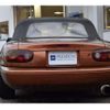 mazda roadster 1994 -MAZDA--Roadster E-NA8C--NA8C-110868---MAZDA--Roadster E-NA8C--NA8C-110868- image 44