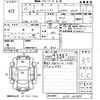 nissan x-trail 2013 -NISSAN--X-Trail NT31-310888---NISSAN--X-Trail NT31-310888- image 3