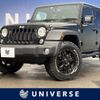 chrysler jeep-wrangler 2015 -CHRYSLER--Jeep Wrangler ABA-JK36L--1C4HJWKG9FL753336---CHRYSLER--Jeep Wrangler ABA-JK36L--1C4HJWKG9FL753336- image 1