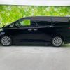 toyota alphard 2014 quick_quick_DBA-ANH20W_ANH20-8328842 image 2