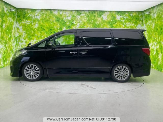 toyota alphard 2014 quick_quick_DBA-ANH20W_ANH20-8328842 image 2