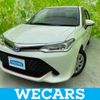 toyota corolla-fielder 2016 quick_quick_DAA-NKE165G_NKE165-8046544 image 1