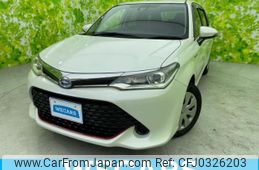 toyota corolla-fielder 2016 quick_quick_DAA-NKE165G_NKE165-8046544