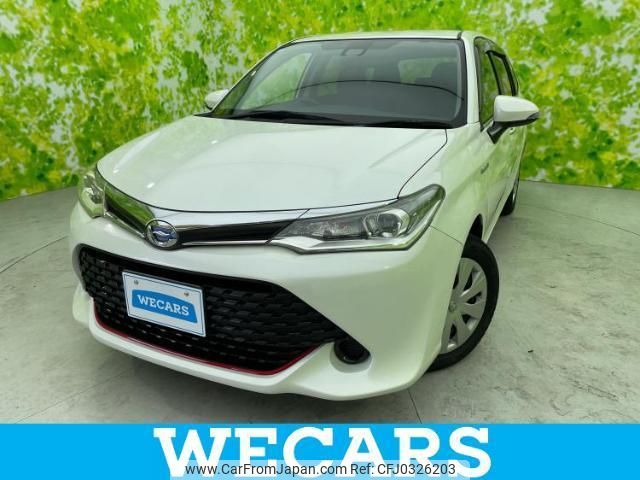 toyota corolla-fielder 2016 quick_quick_DAA-NKE165G_NKE165-8046544 image 1