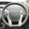 toyota prius 2014 -TOYOTA--Prius DAA-ZVW30--ZVW30-5700982---TOYOTA--Prius DAA-ZVW30--ZVW30-5700982- image 10