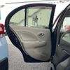 nissan march 2014 quick_quick_DBA-K13_K13-721787 image 7