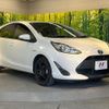 toyota aqua 2017 quick_quick_NHP10_NHP10-6669684 image 16