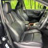 toyota rav4 2021 CFJ1598412 image 9