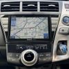 toyota prius-α 2014 -TOYOTA--Prius α DAA-ZVW41W--ZVW41-3347502---TOYOTA--Prius α DAA-ZVW41W--ZVW41-3347502- image 21