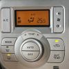 nissan moco 2007 CFJ1714733 image 12