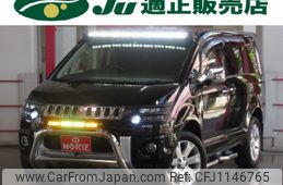 mitsubishi delica-d5 2016 -MITSUBISHI--Delica D5 CV5W--1100410---MITSUBISHI--Delica D5 CV5W--1100410-