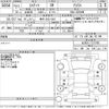 toyota estima 2015 -TOYOTA 【岐阜 303て7267】--Estima ACR50W-7127766---TOYOTA 【岐阜 303て7267】--Estima ACR50W-7127766- image 3