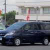 nissan serena 2018 quick_quick_DAA-GC27_GC27-027359 image 4