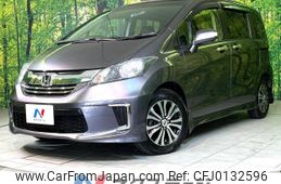 honda freed 2014 -HONDA--Freed DBA-GB3--GB3-1613878---HONDA--Freed DBA-GB3--GB3-1613878-