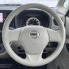 nissan dayz-roox 2017 -NISSAN--DAYZ Roox DBA-B21A--B21A-0315063---NISSAN--DAYZ Roox DBA-B21A--B21A-0315063- image 3